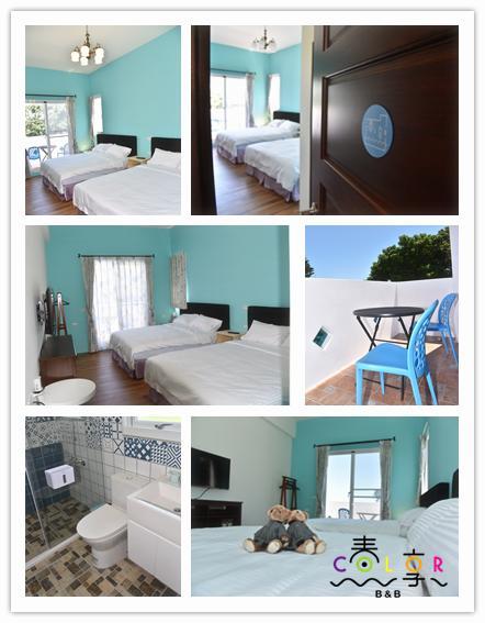 Spring Enjoy Color B&B Taitung Exterior photo