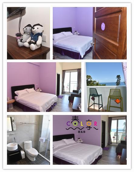 Spring Enjoy Color B&B Taitung Exterior photo