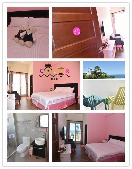 Spring Enjoy Color B&B Taitung Exterior photo