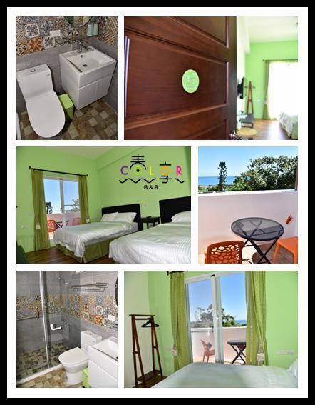 Spring Enjoy Color B&B Taitung Exterior photo